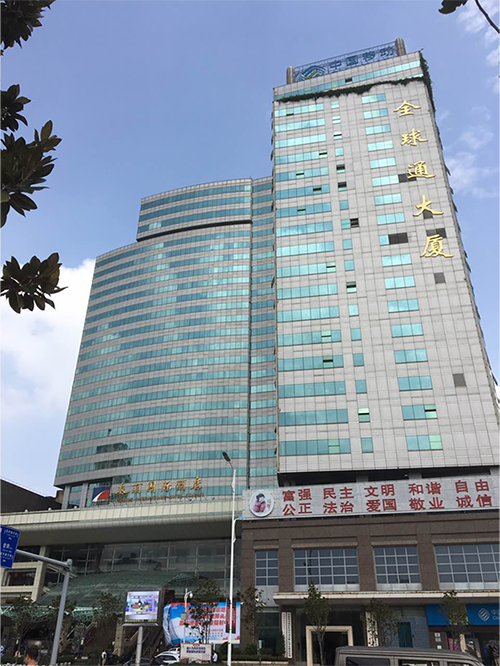 6、云南全球通大厦机电设备(智能化系统)改造工程.png