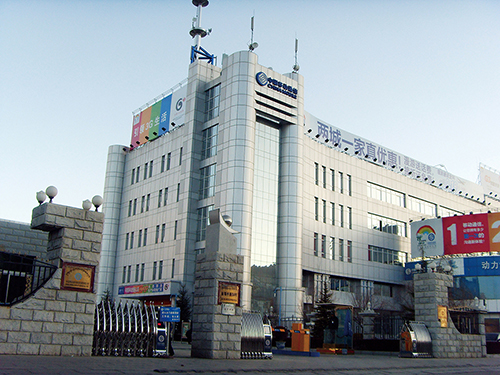 5、中国移动通信集团西藏分公司IDC数据中心建设工程项目.jpg